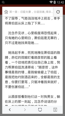 威尼斯欢乐娱人城1099